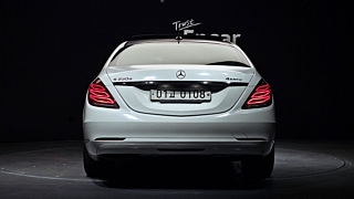 MERCEDES BENZ S-CLASS W222 2016