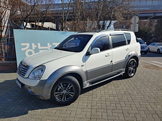 Купить