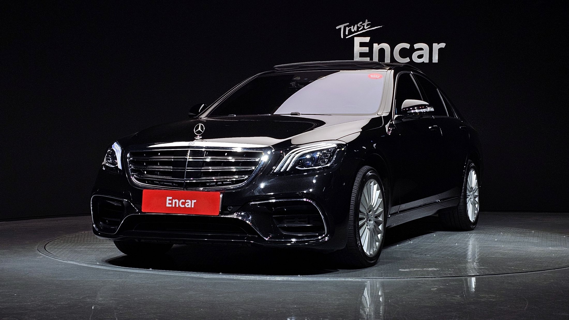MERCEDES BENZ S-CLASS W222 2016