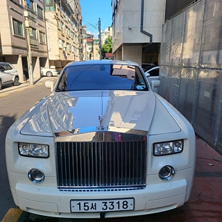 Купить