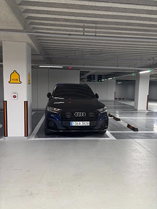 AUDI Q7 4M 2022