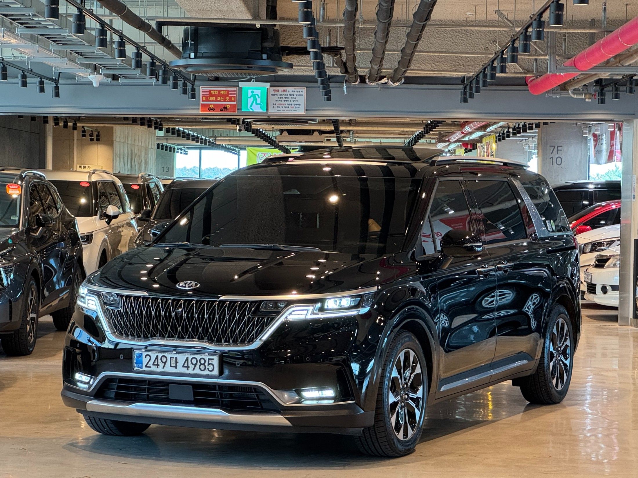 KIA CARNIVAL 2020