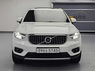catalog-car-3