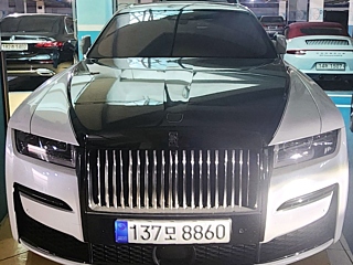 Купить