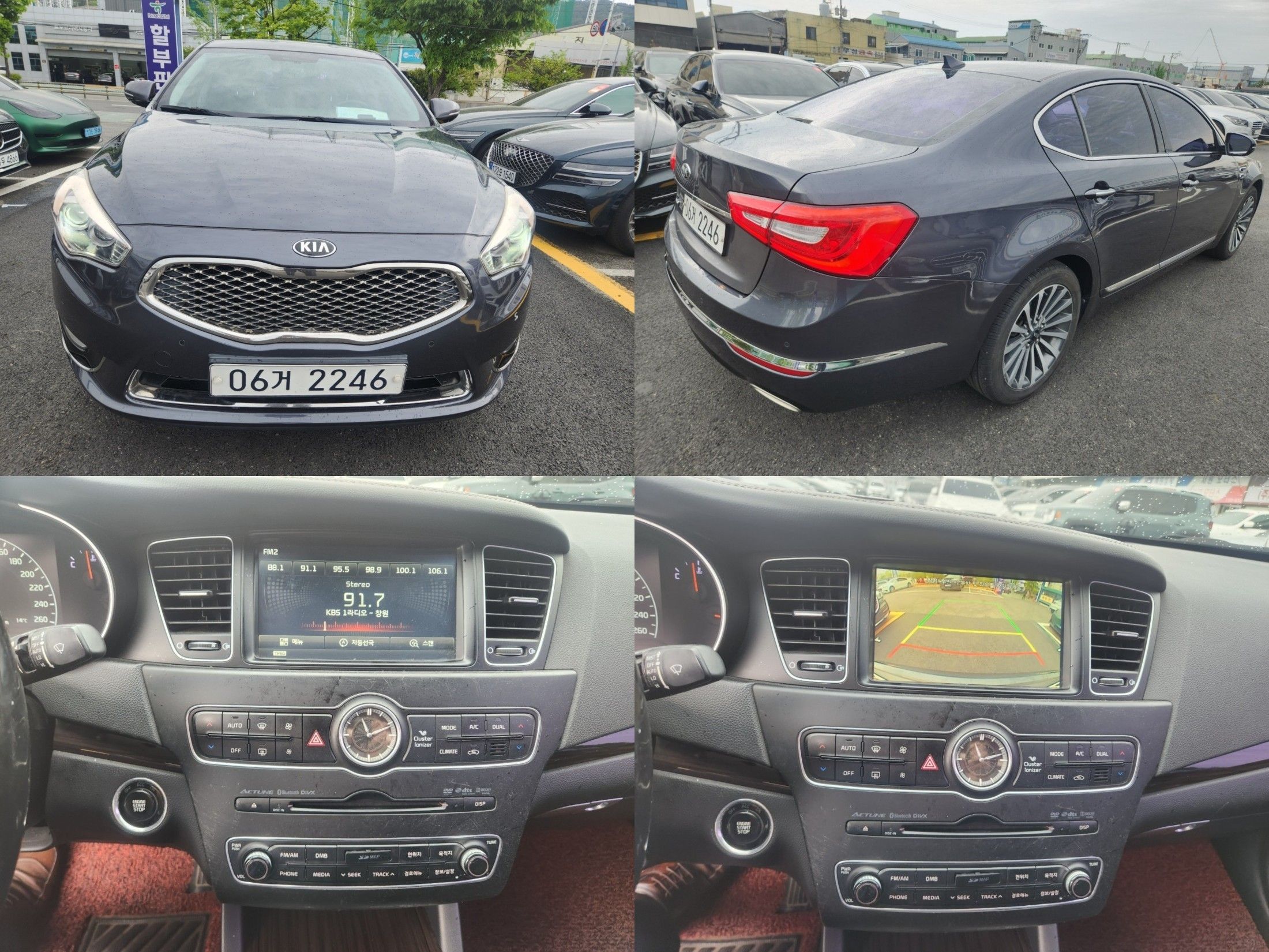 KIA K7 2015