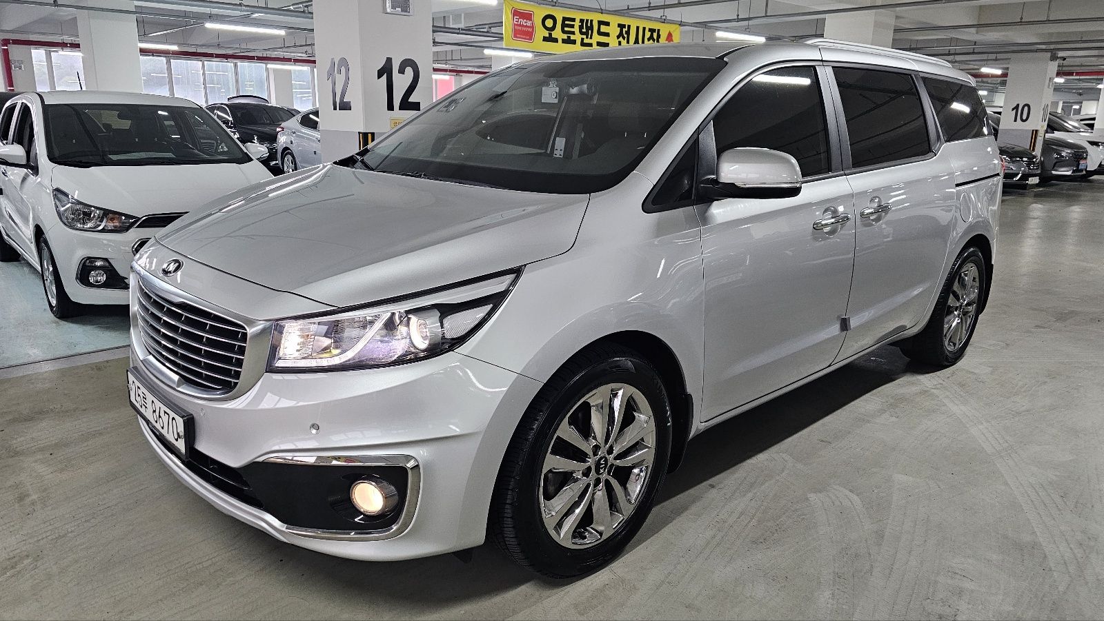 KIA CARNIVAL