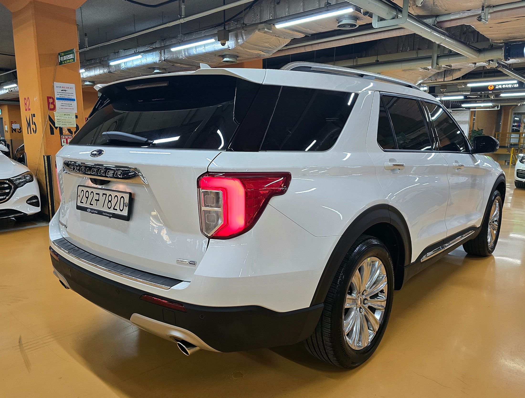 FORD EXPLORER