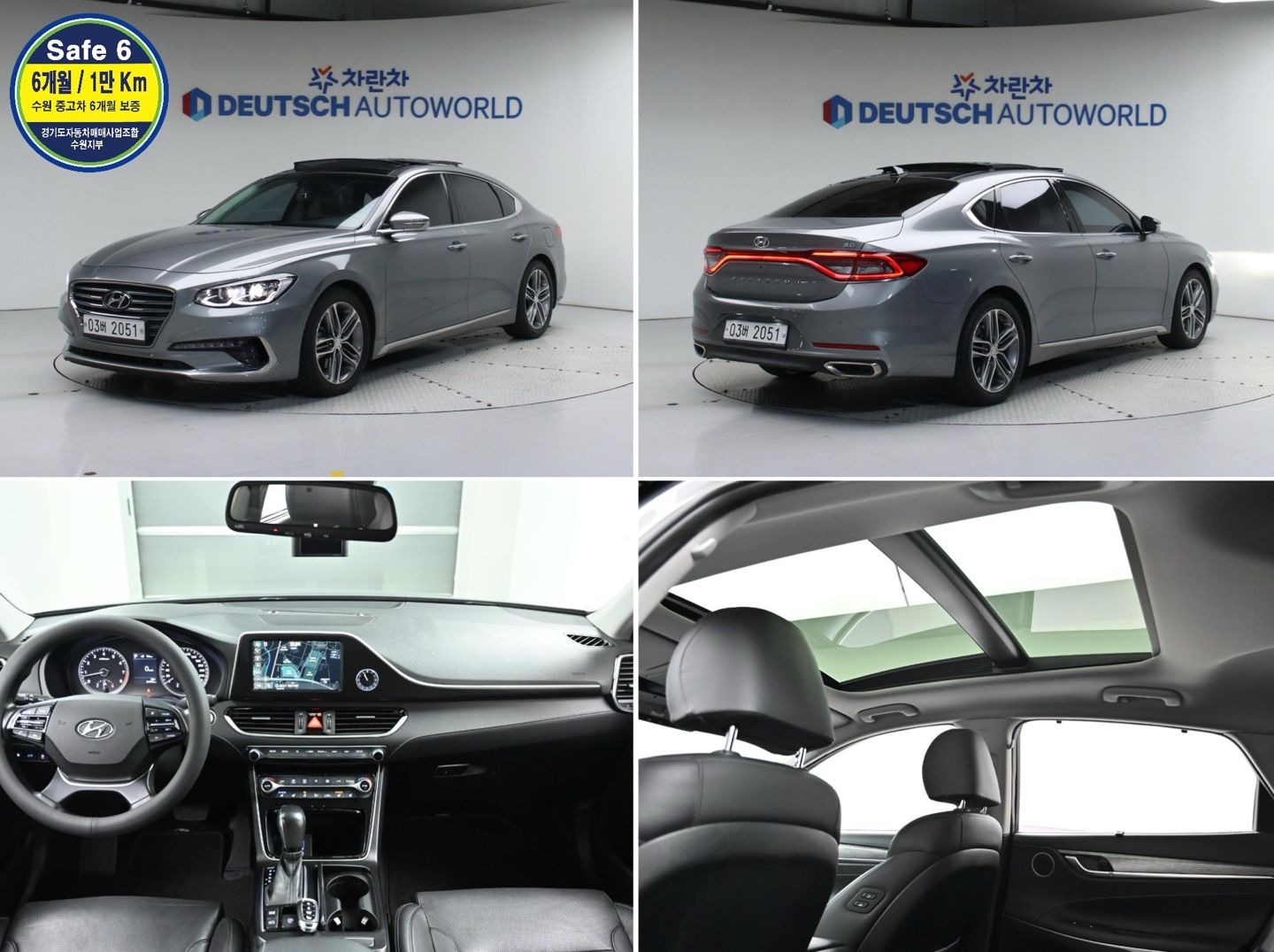 HYUNDAI GRANDEUR IG