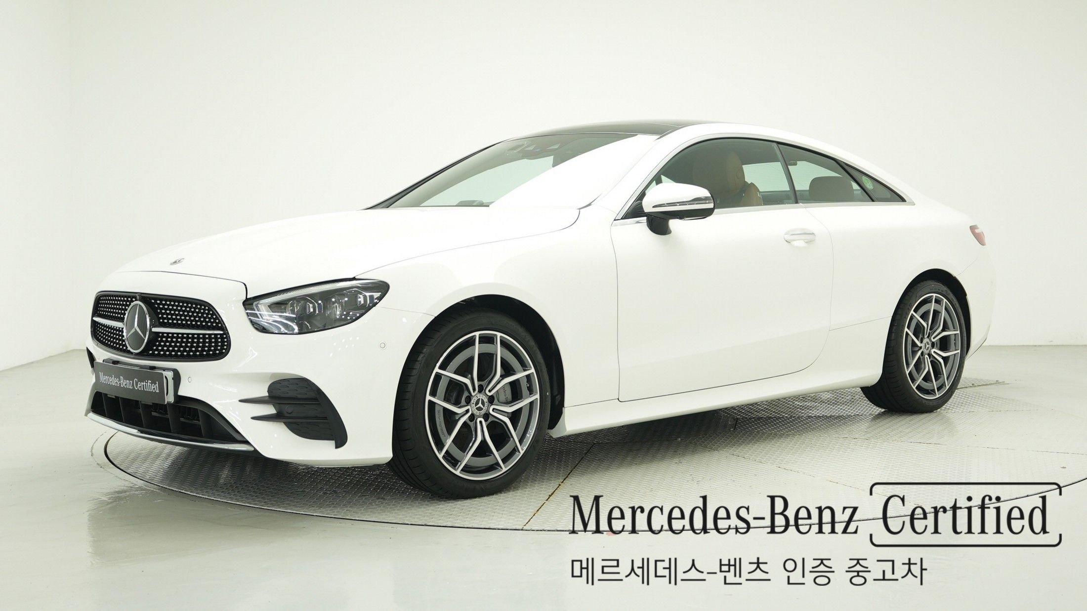 MERCEDES BENZ E-CLASS W213