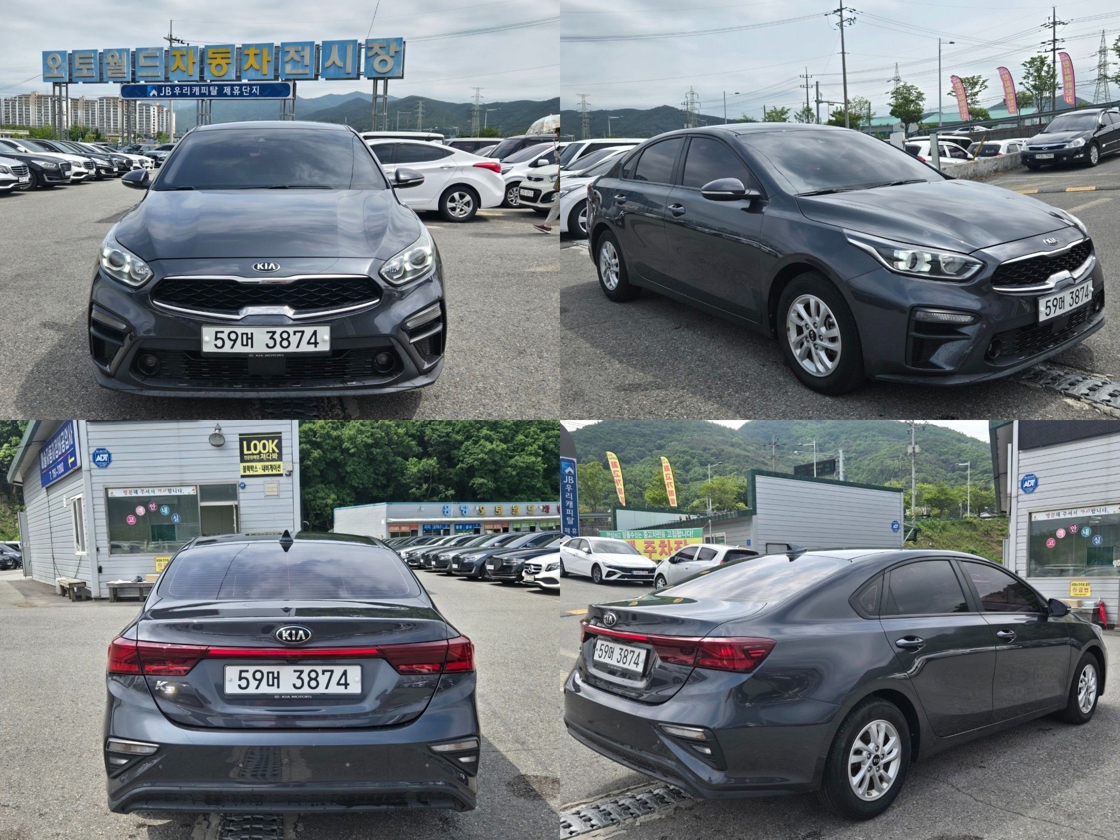 KIA K3 2019