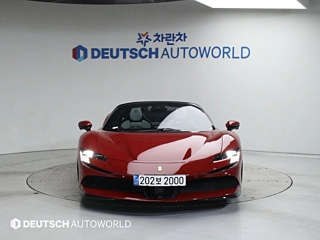 FERRARI SF90 SPIDER 2022