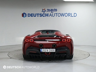 FERRARI SF90 SPIDER 2022