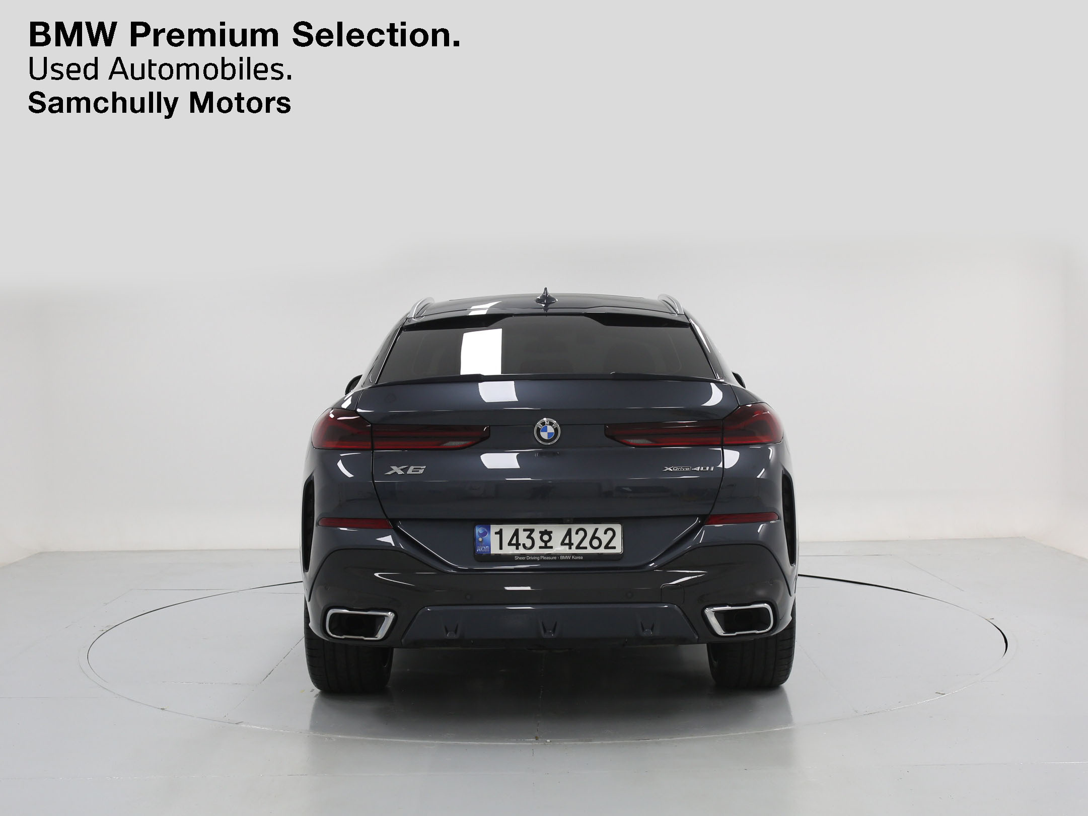 BMW X6 G06 2022