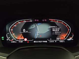 BMW X6 G06 2022