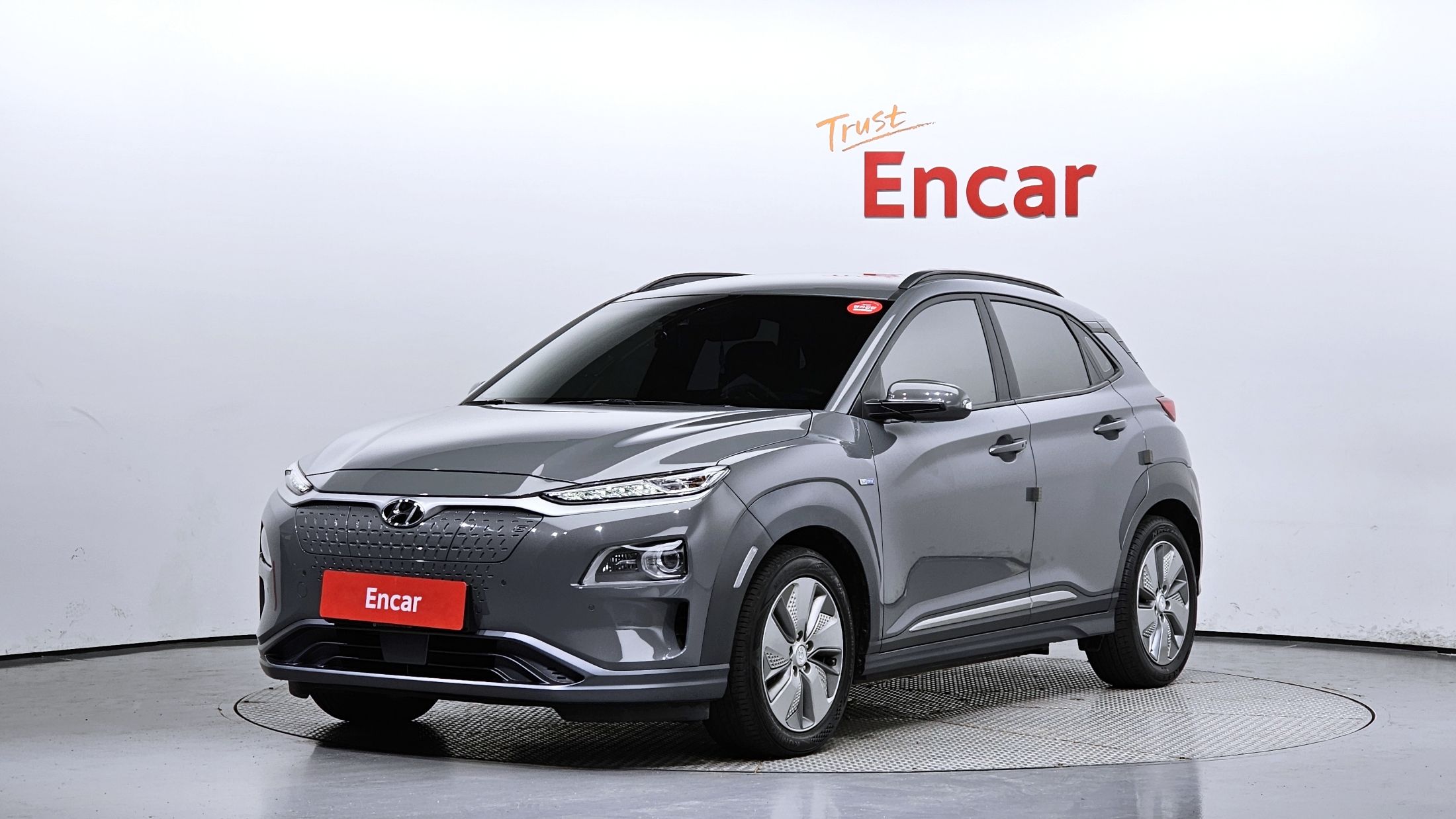 HYUNDAI KONA ELECTRIC 2020