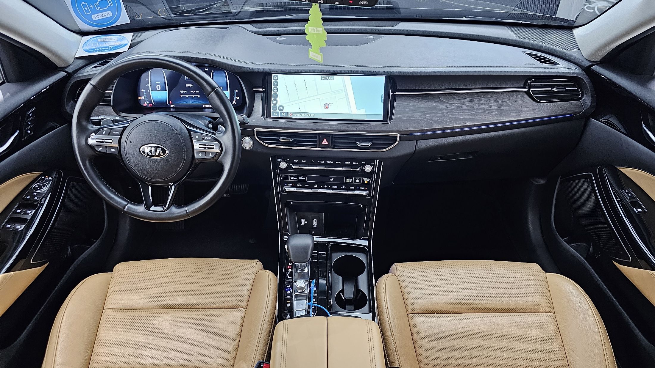 KIA K7 PREMIER HYBRID
