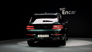 GENESIS GV80 2020