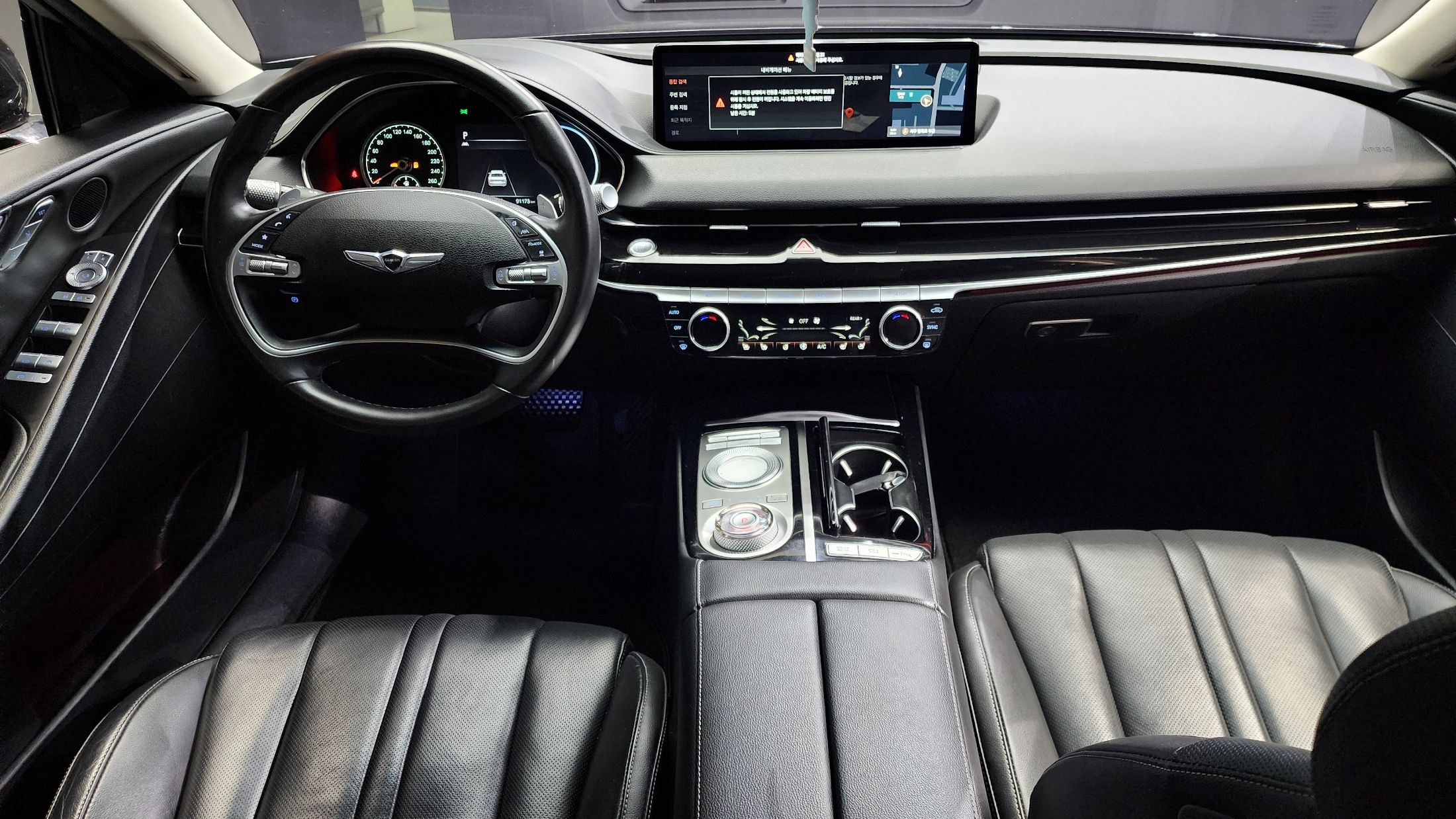 GENESIS G80 RG3 2020