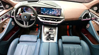 BMW XM G09 2024
