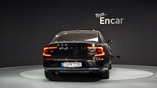 VOLVO S90 2023