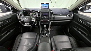 SAMSUNG QM6 2020