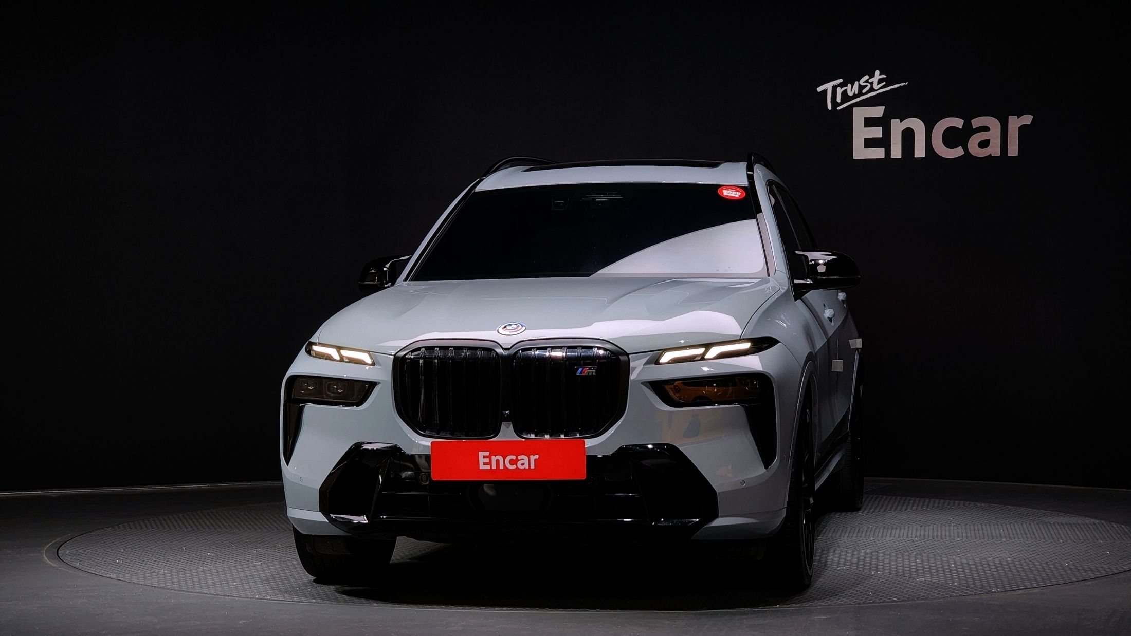 BMW X7 G07 2023