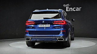 BMW X5 G05 2020