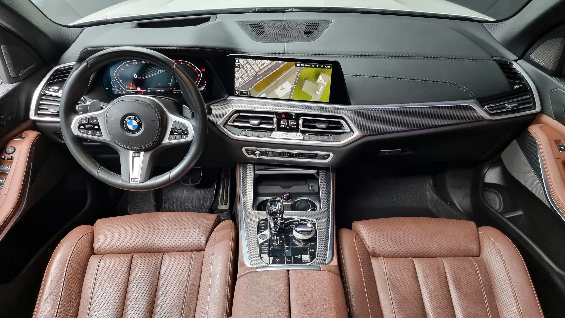 BMW X5 G05 2020