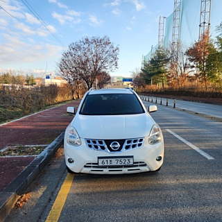 Купить
