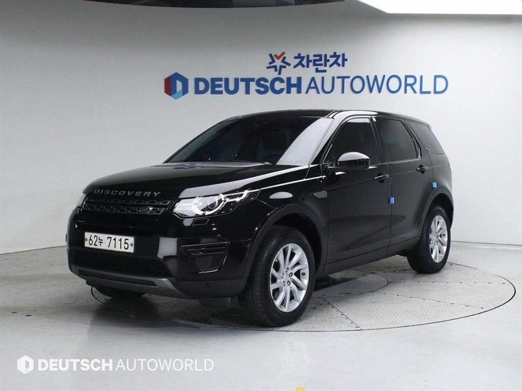 LAND ROVER DISCOVERY SPORT