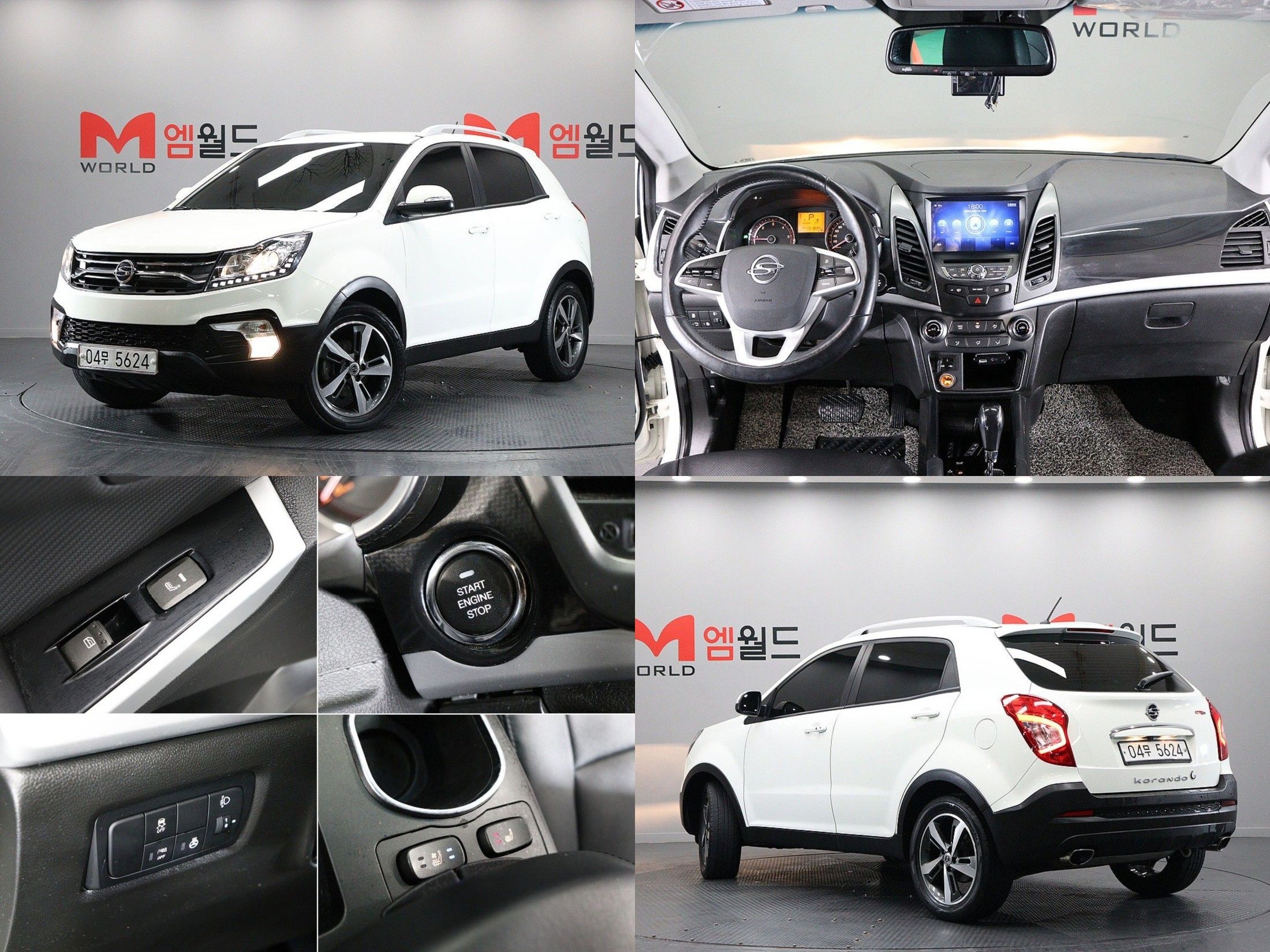 SSANGYONG STYLE KORANDO C