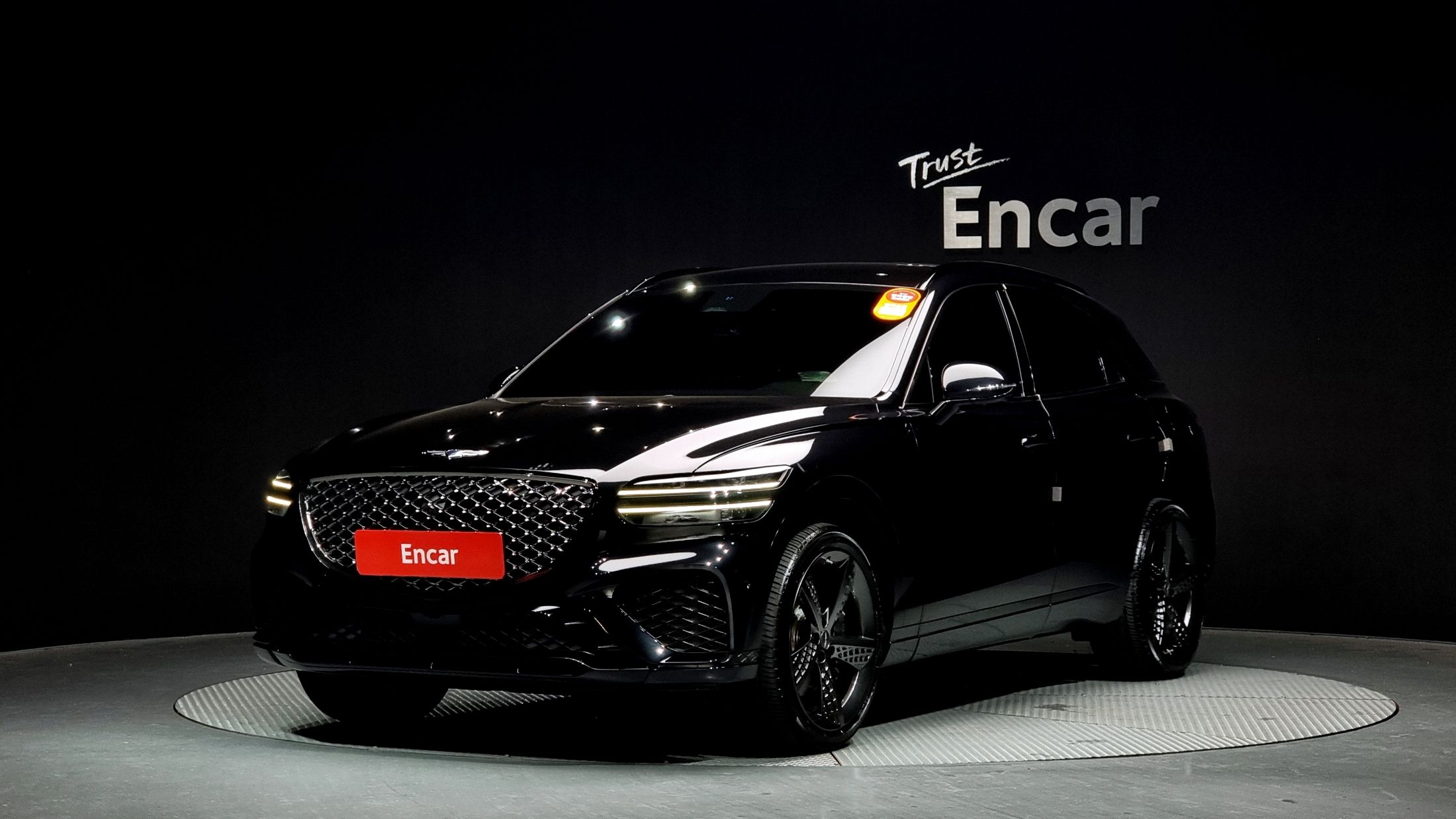 GENESIS GV70 2023
