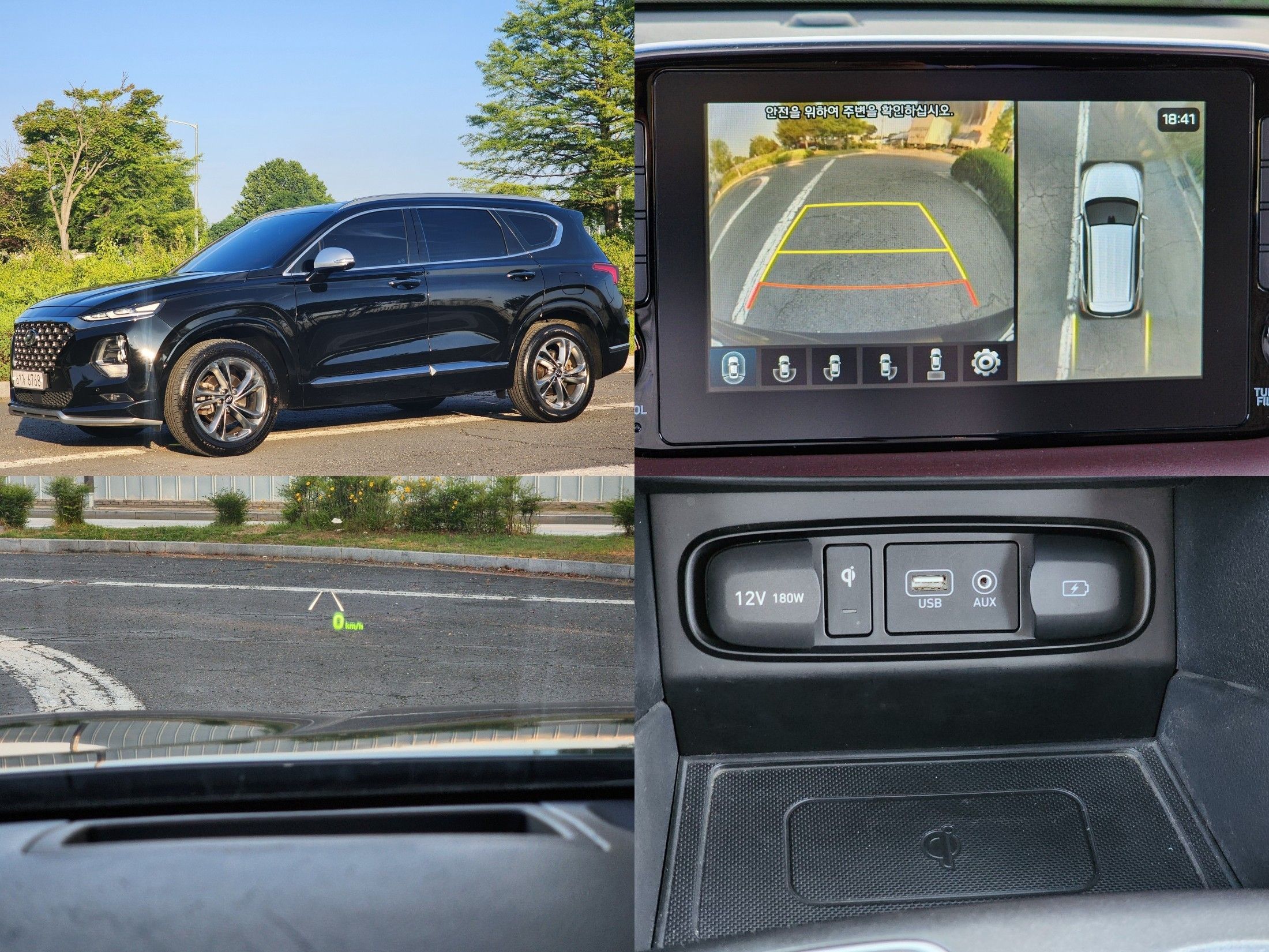 HYUNDAI SANTAFE TM