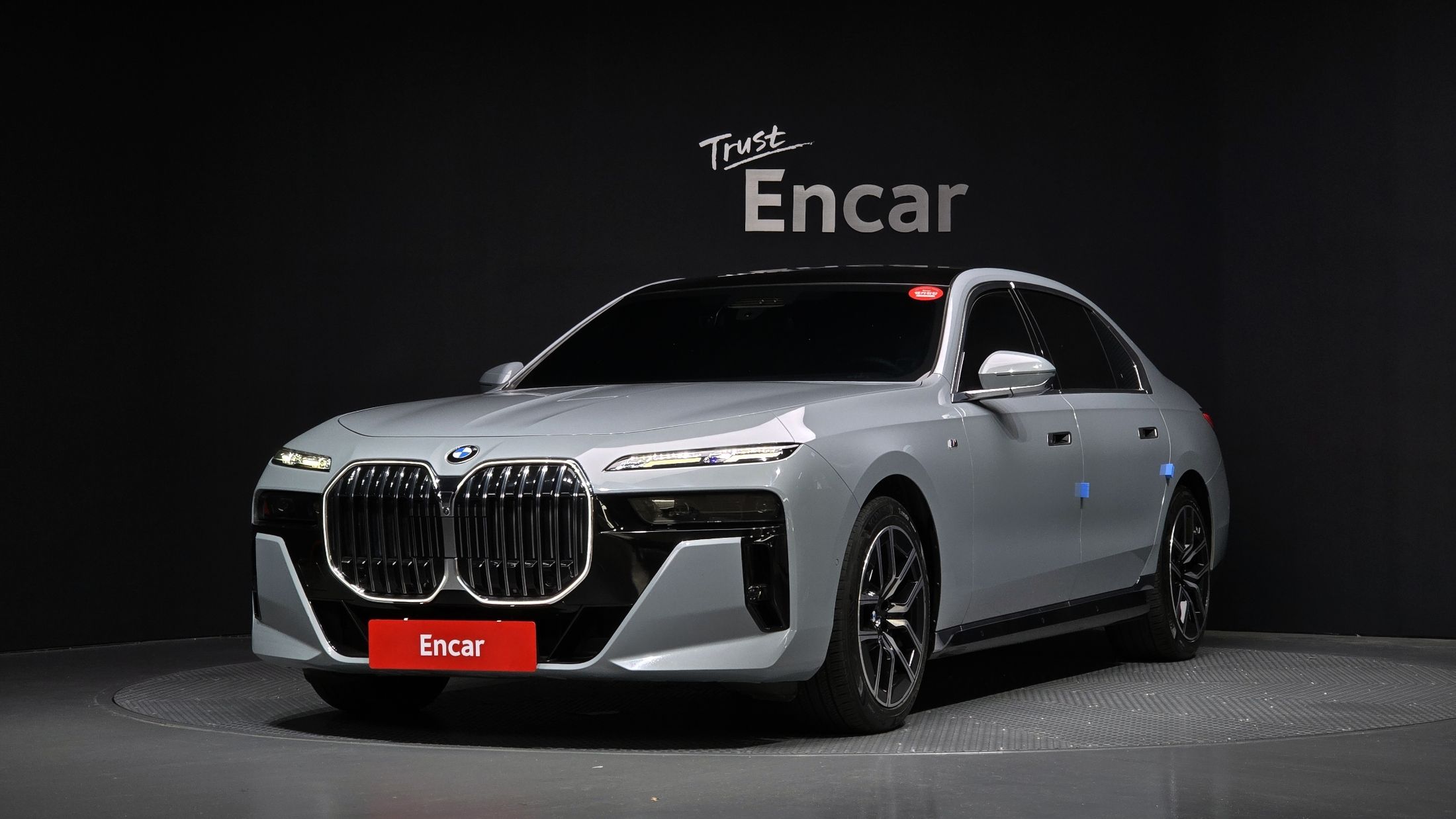 BMW 7-SERIES G70