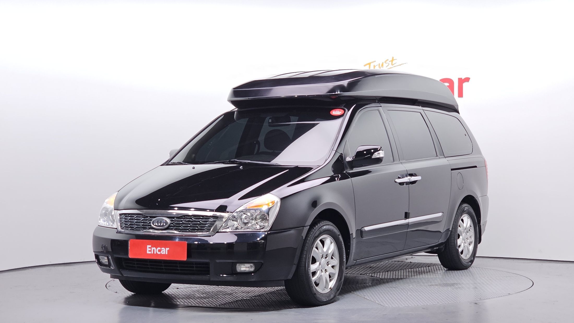 KIA CARNIVAL R