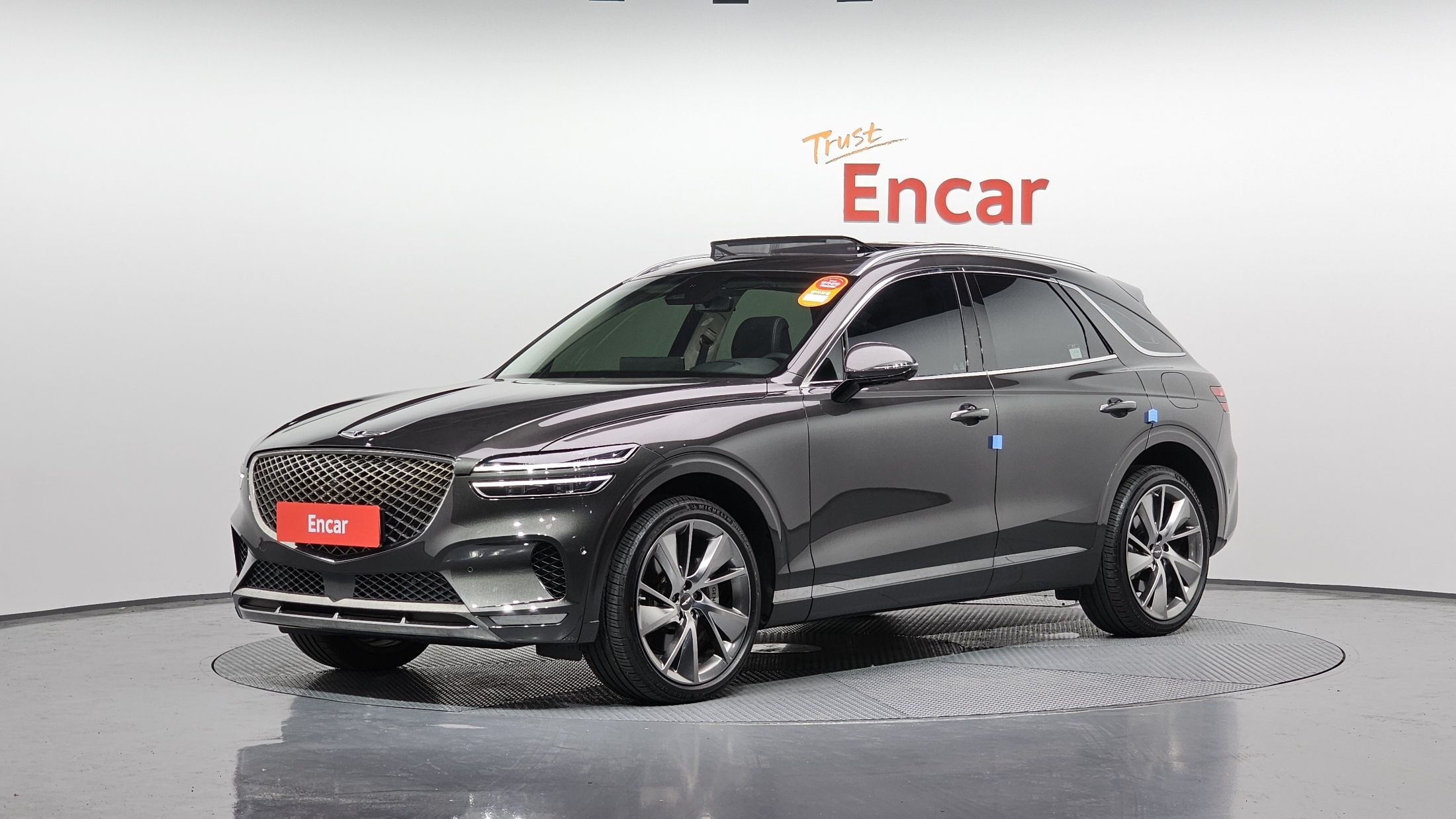 GENESIS GV70 2023