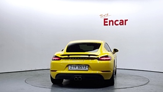catalog-car-3
