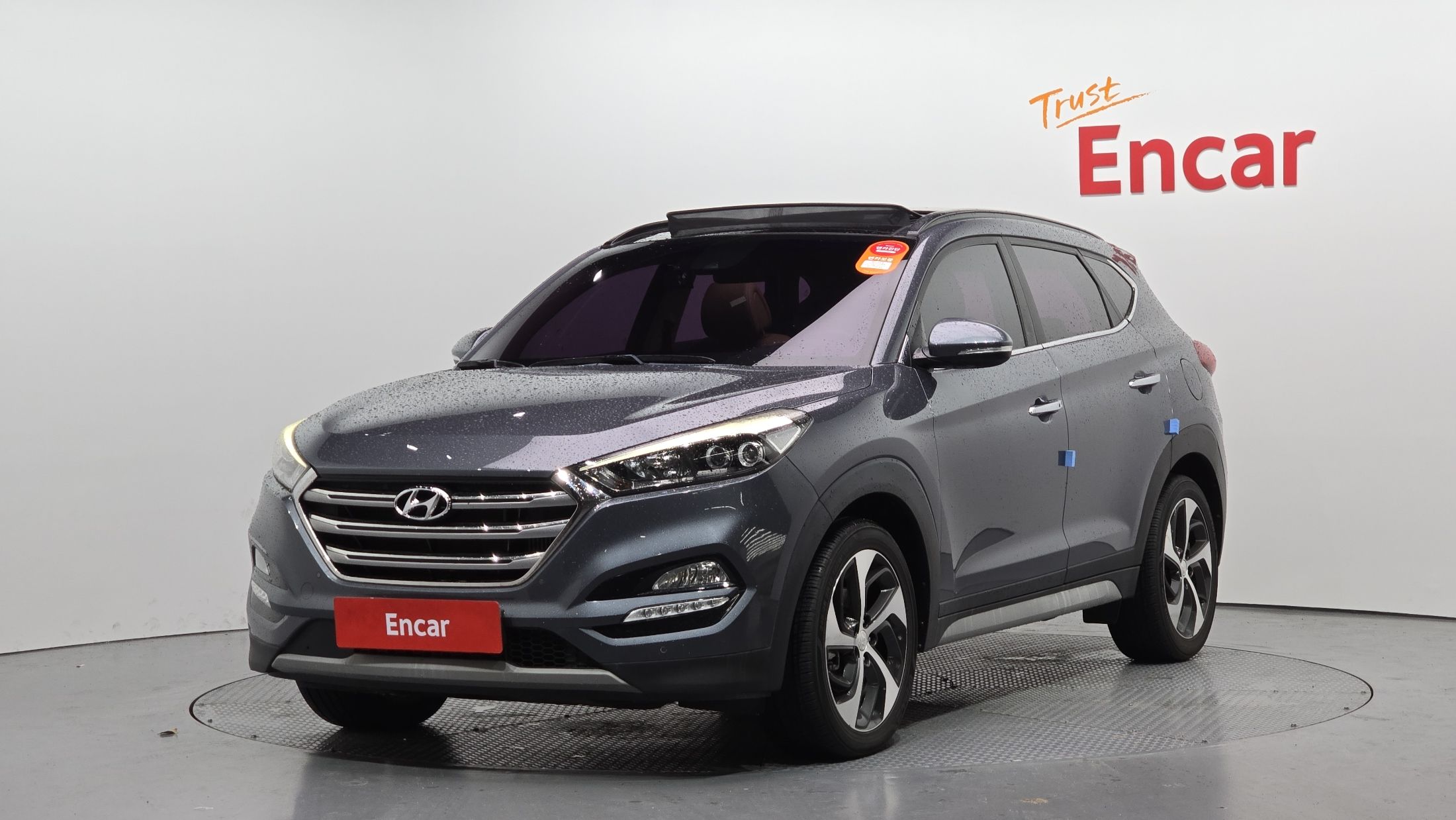 HYUNDAI TUCSON 2017