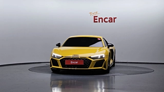 AUDI R8 4S 2021