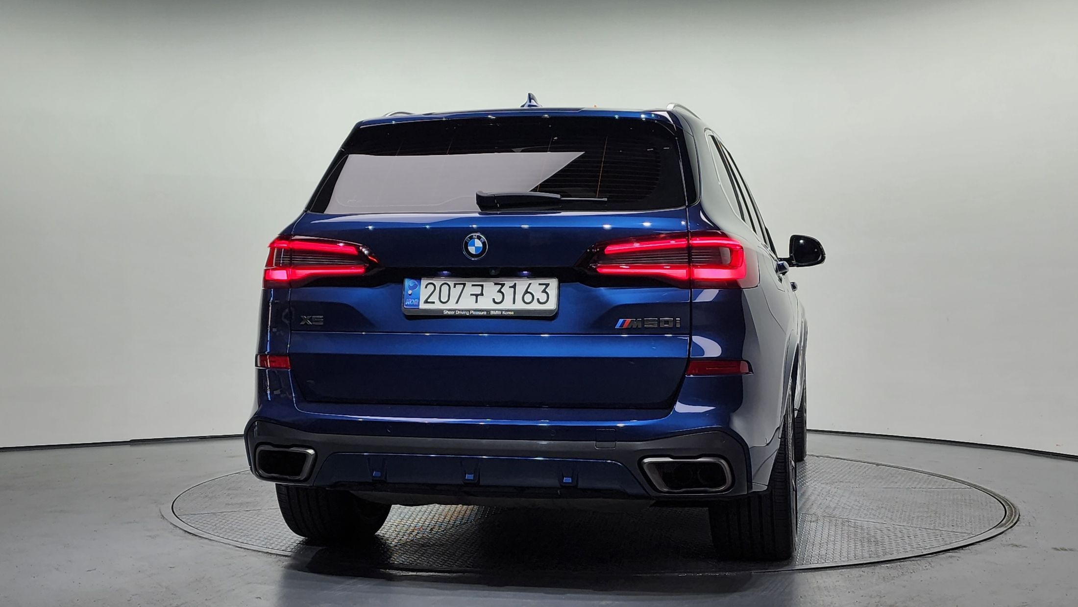 BMW X5 G05 2021