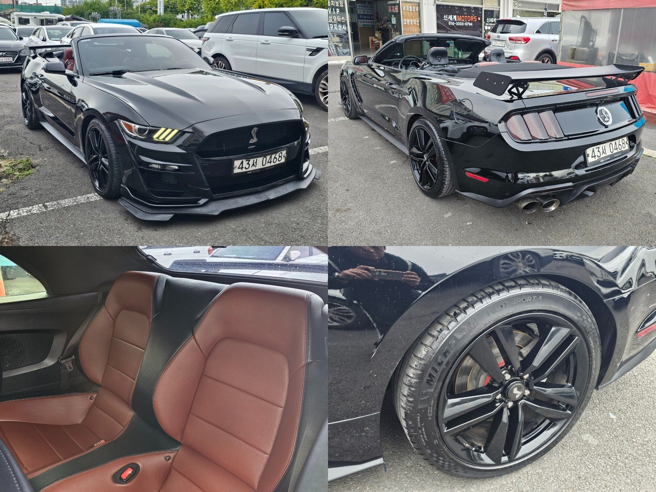 FORD MUSTANG 2016