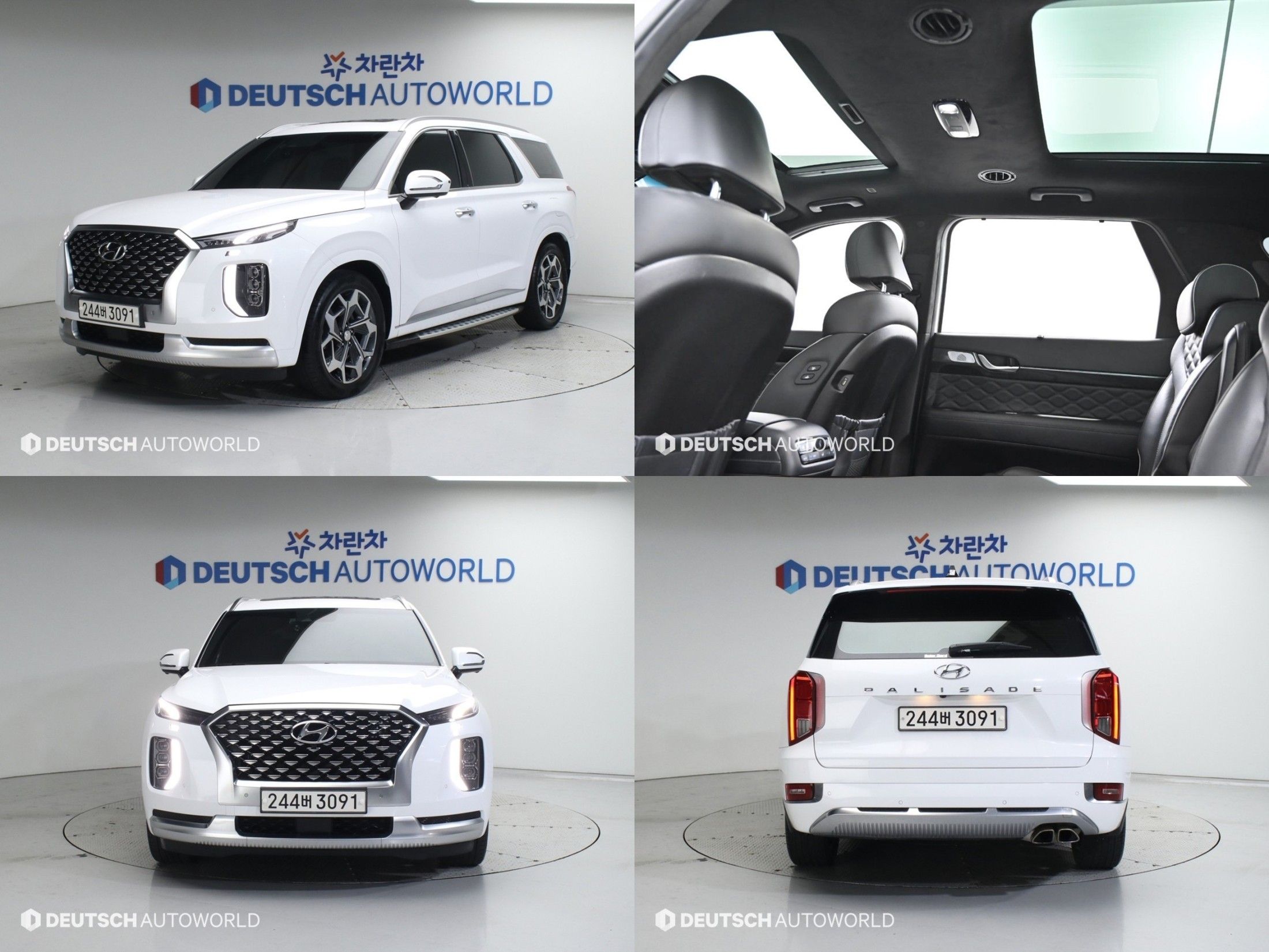 HYUNDAI PALISADE 2020