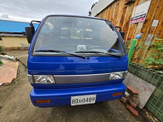 Купить