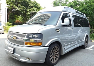 Купить
