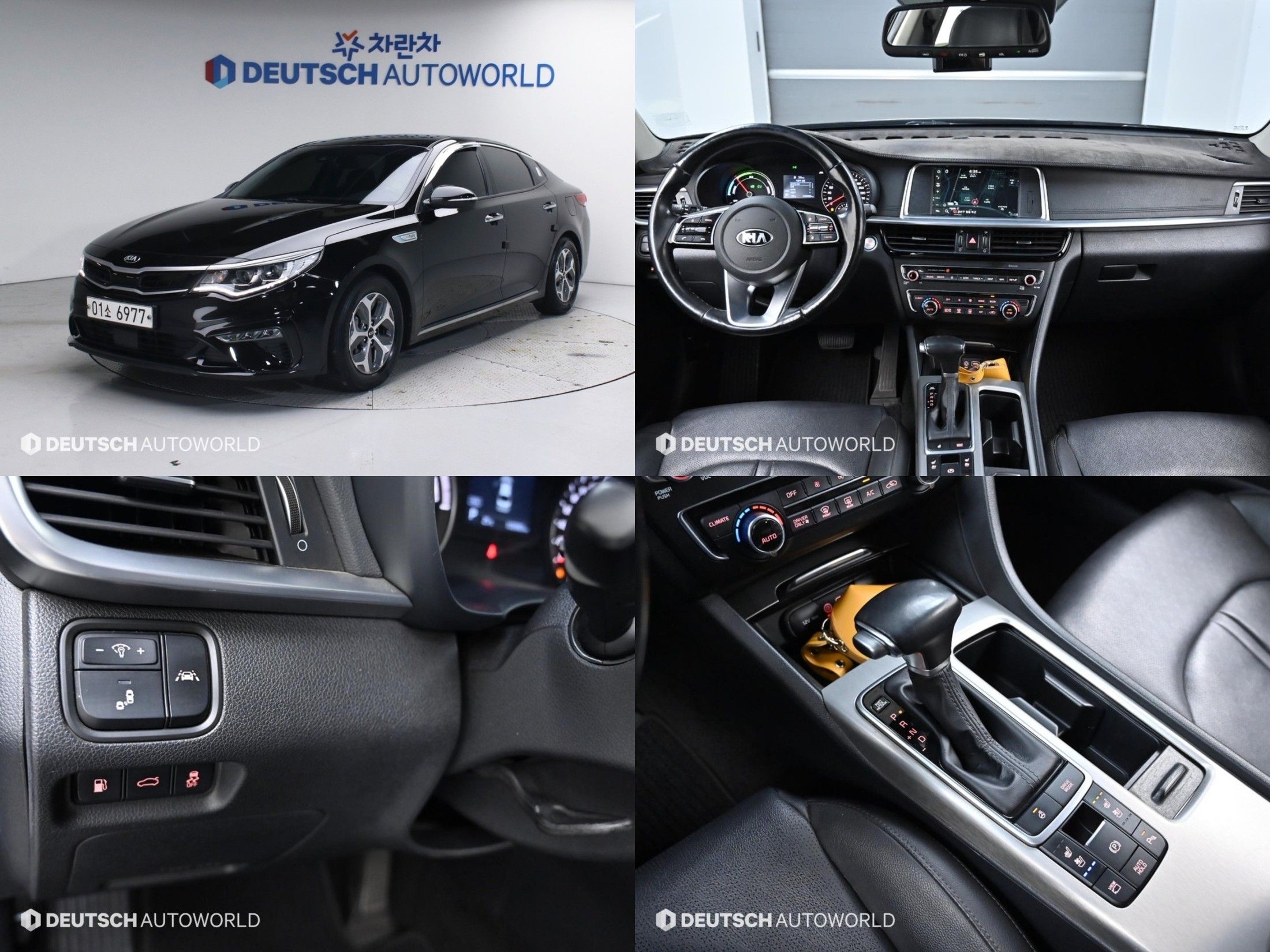 KIA K5 HYBRID