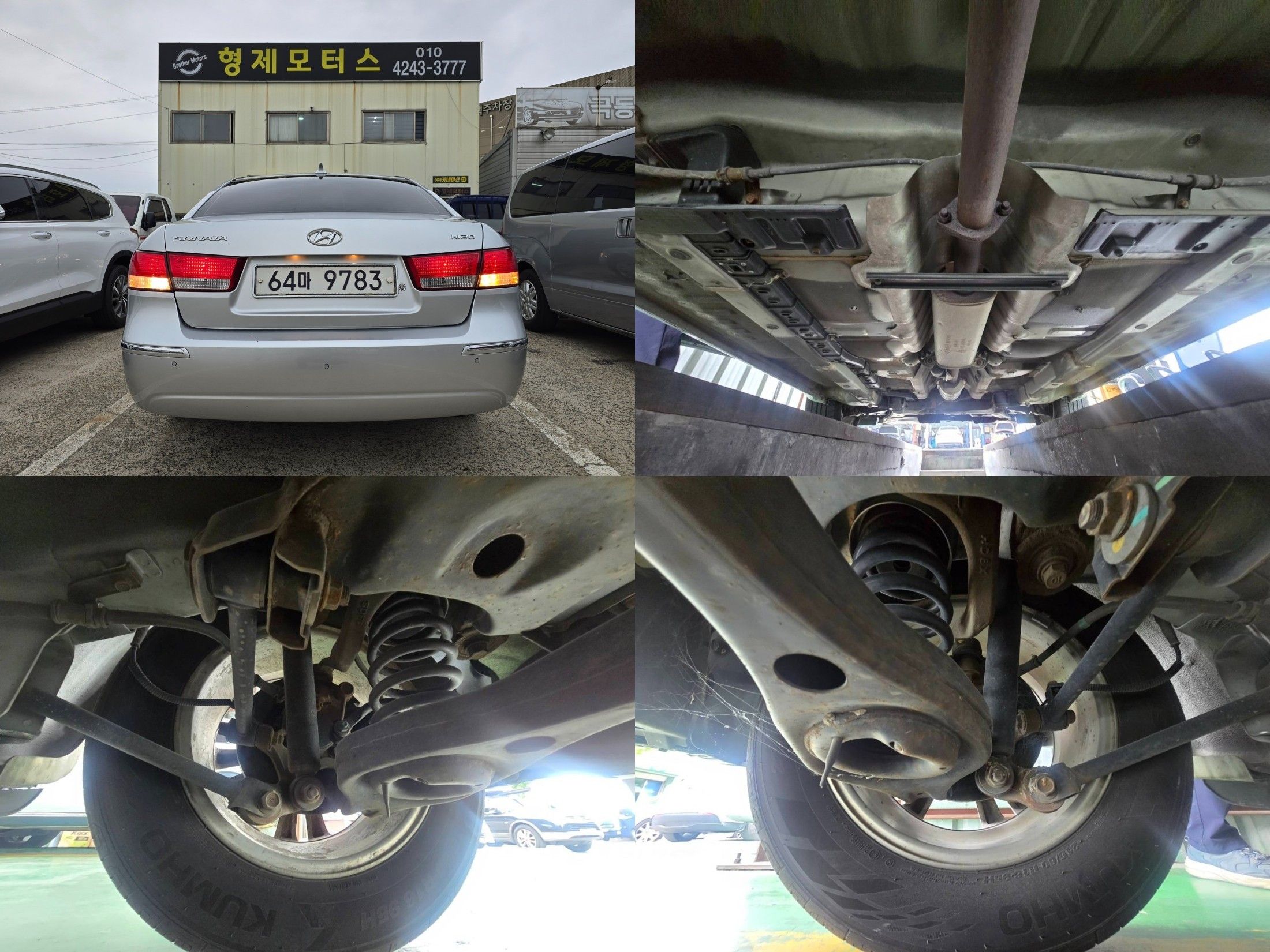 HYUNDAI NF SONATA TRANSFORM 2008
