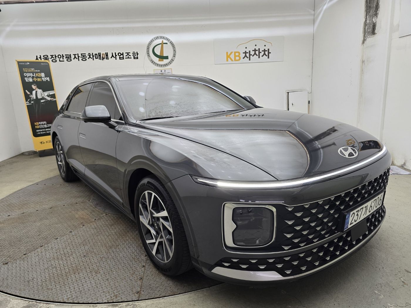 HYUNDAI GRANDEUR HYBRID GN7 2023