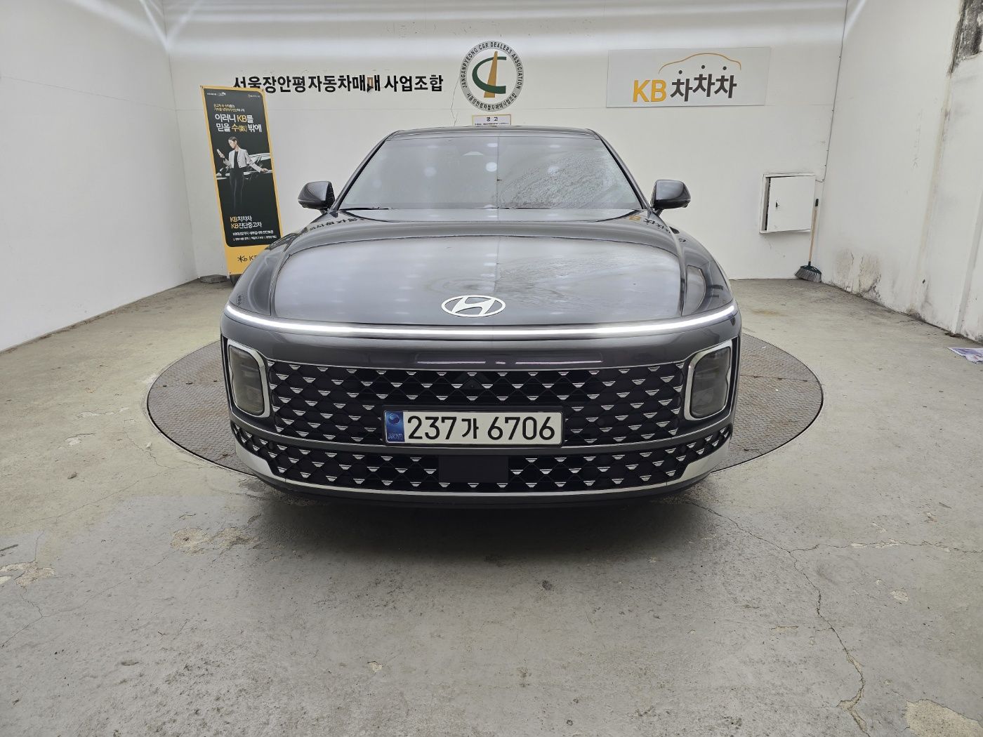 HYUNDAI GRANDEUR HYBRID GN7 2023
