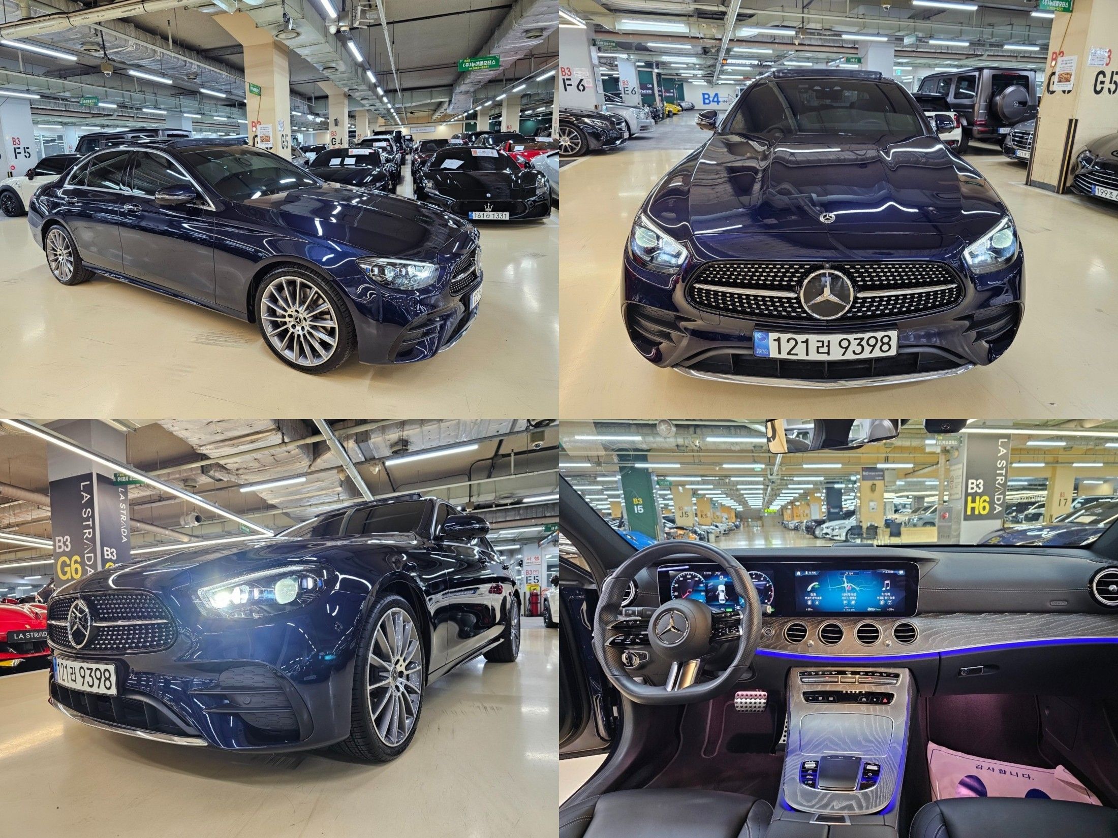 MERCEDES BENZ E-CLASS W213