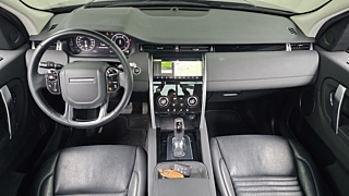 LAND ROVER DISCOVERY SPORT 2020